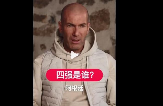 俺也操