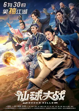 色婷婷久久
