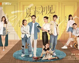 俺也操