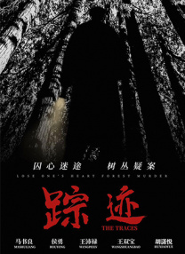 俺也操